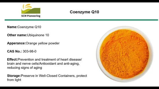 공장 공급 고품질 코엔자임 Q10 Ubidecarenone CAS 303